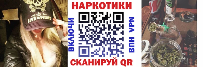 Где продают наркотики Салаир АМФЕТАМИН A PVP ГАШИШ Меф Кокаин Бошки Шишки