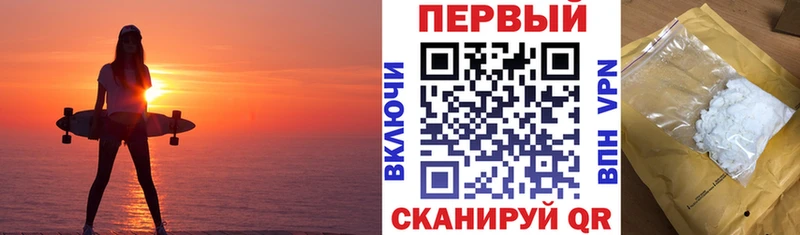 сколько стоит  Салаир  кракен ТОР  АМФ 97% 