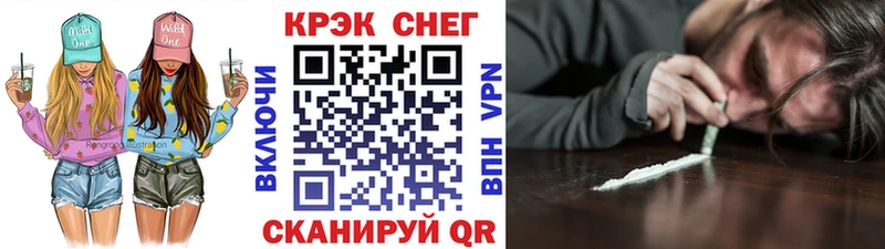 КОКАИН Перу  Салаир 