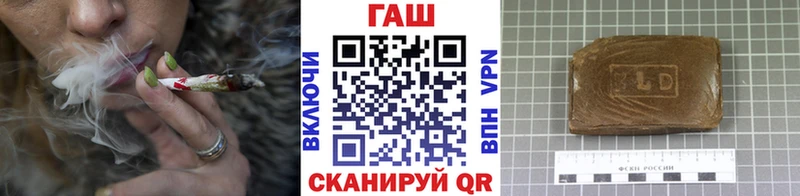 цены   Салаир  ГАШ Изолятор 