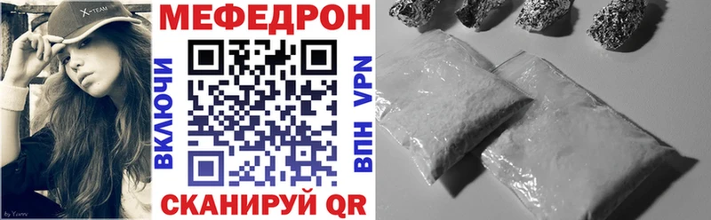 KRAKEN как войти  Салаир  МЯУ-МЯУ кристаллы 